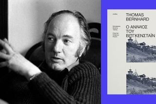 thomas bernhard